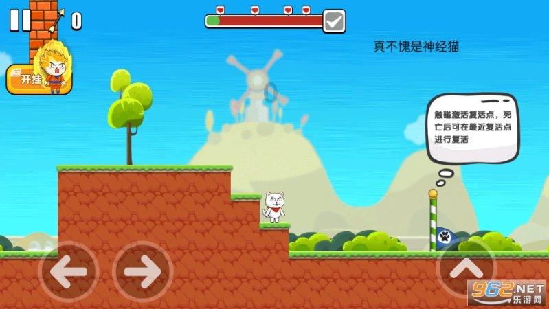 走进济宁市图书馆，娃娃们在文化海洋中过大年