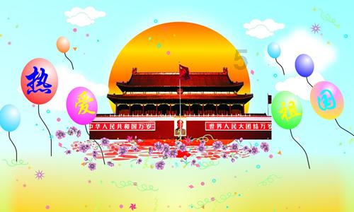 IFFHS亚足联俱乐部年度Top30:泰山第15,浙江24