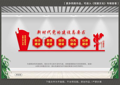 侠客风云传