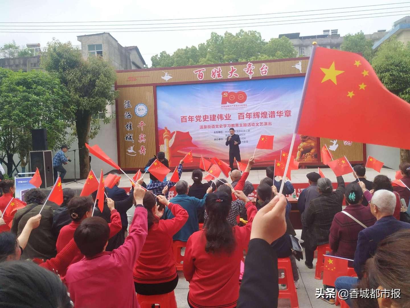 极度的疯狂